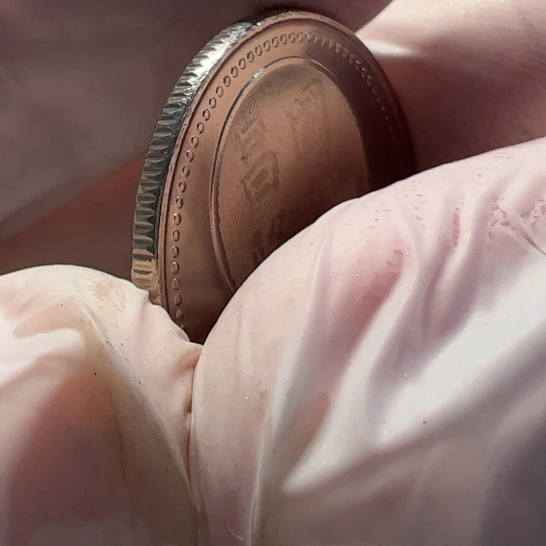 其他普通金属国运昌隆币