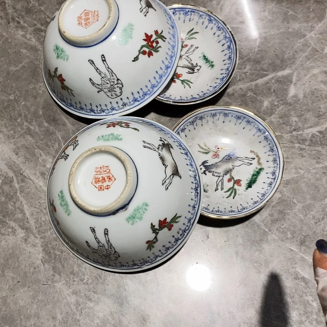 冰***冰景德镇陶瓷景德镇陶瓷现代工艺