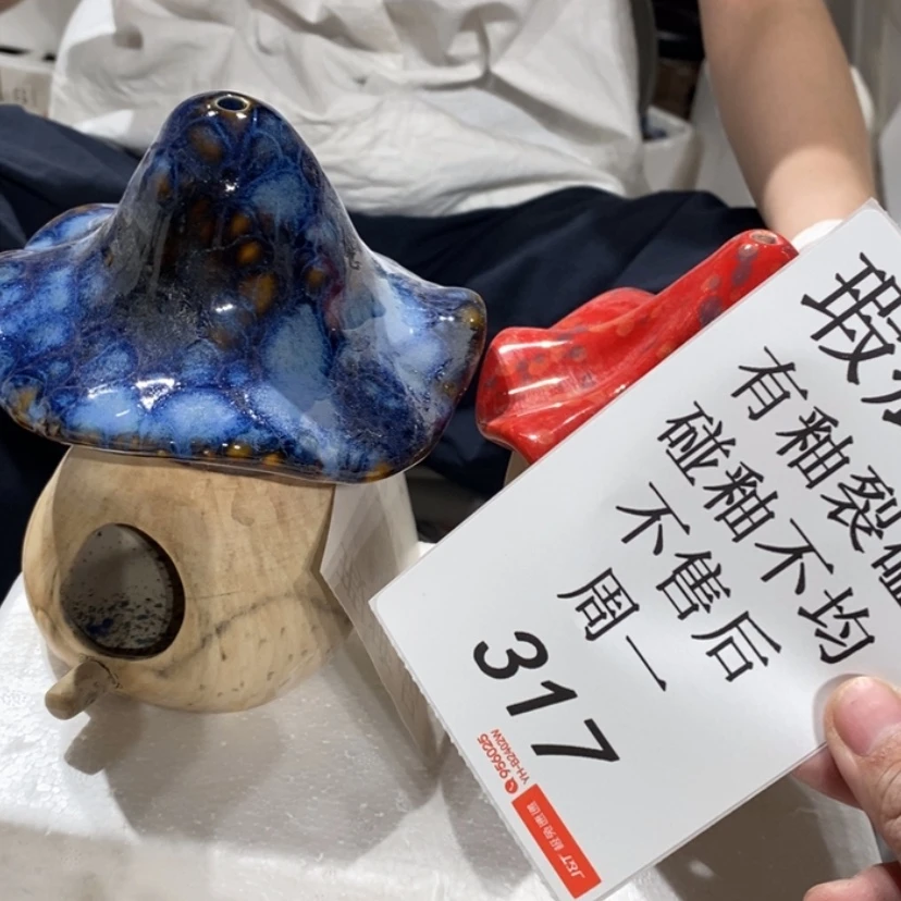 【闪购商品】摆件瑭陶瓷摆件瑕疵特卖