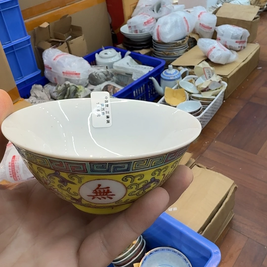 其他景德镇陶瓷艺术