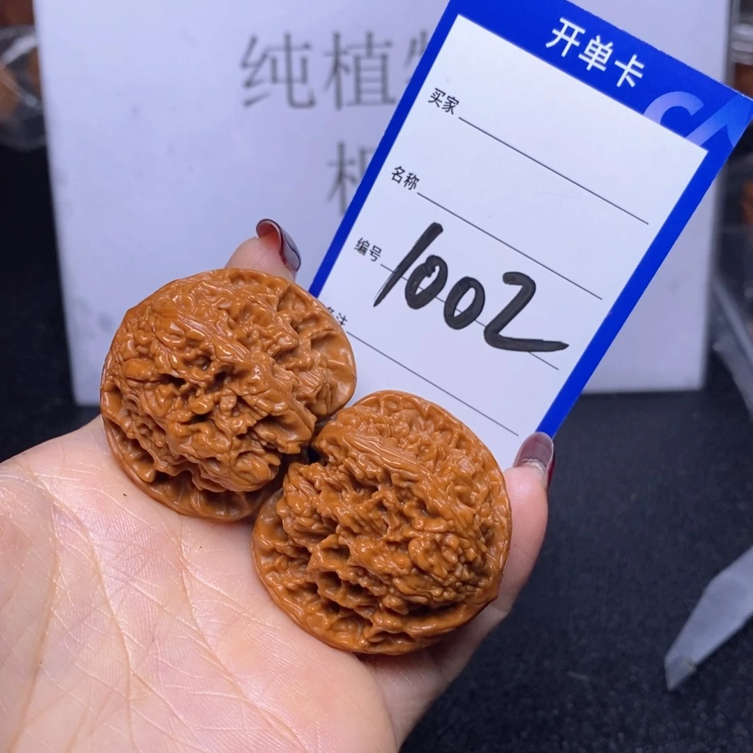 文玩核桃把件1002/40满天星