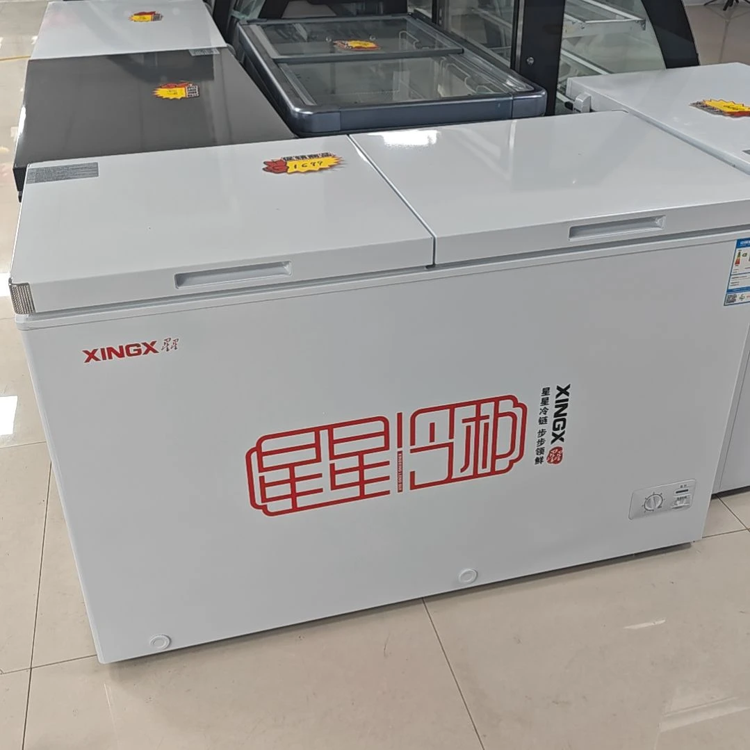 麻星星366升双温家用冰柜