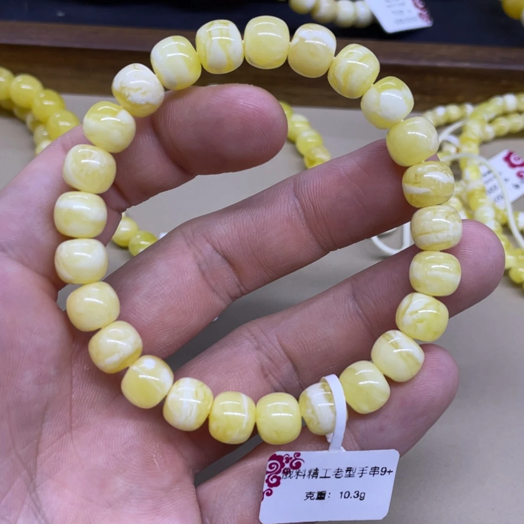 琥珀未镶嵌手链精工老型手串