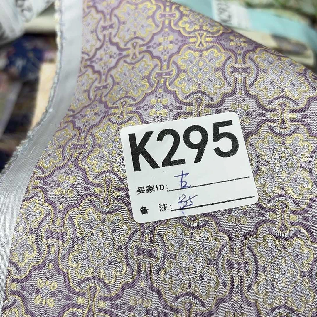 古***格宋锦295))!!!!’nnnm