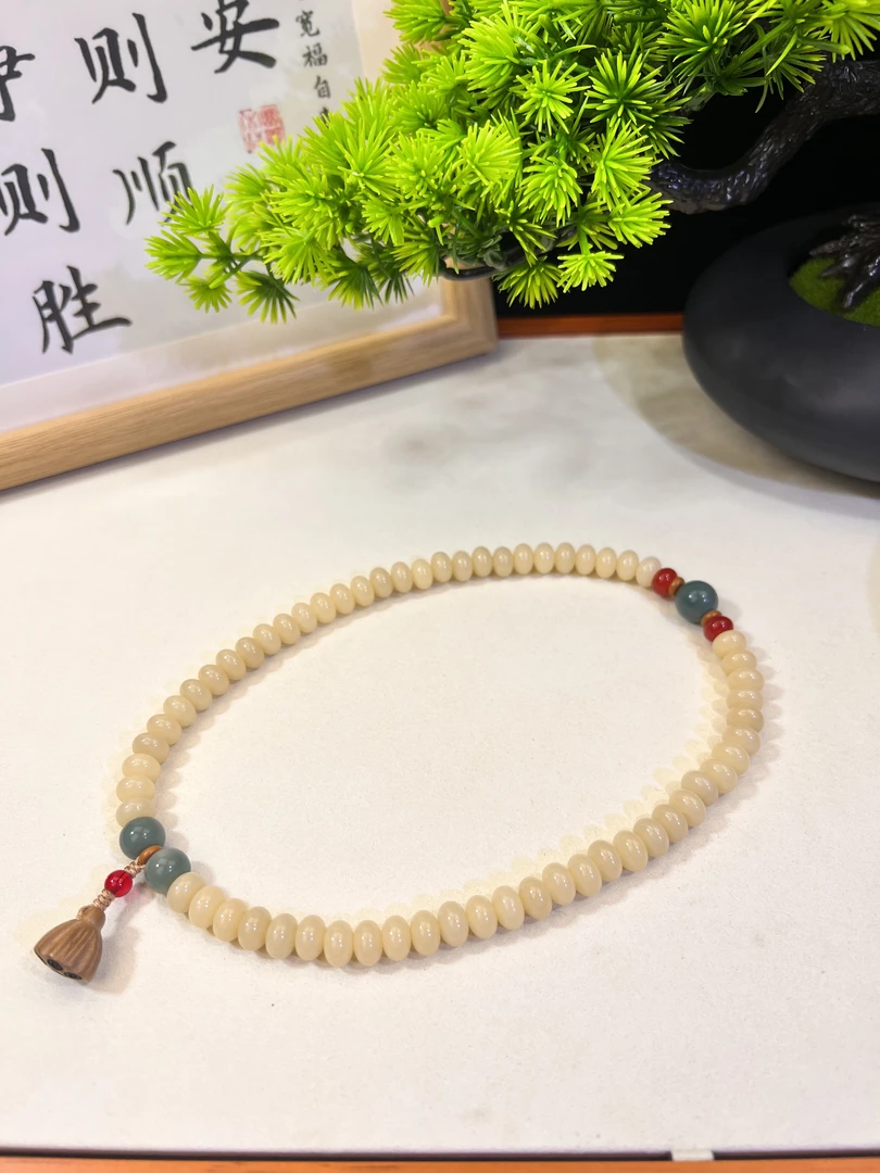奶油黄玉化菩提根手串文玩菩提算盘珠9*6mm双圈莲蓬