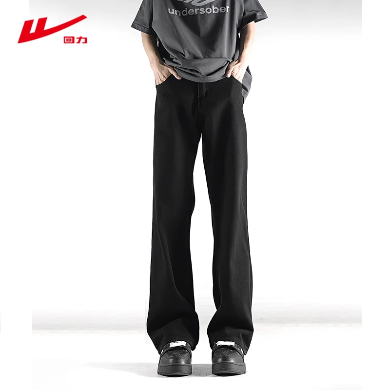 回力黑色cleanfie牛仔裤男士春季新款潮牌休闲弹力美式微喇长裤子