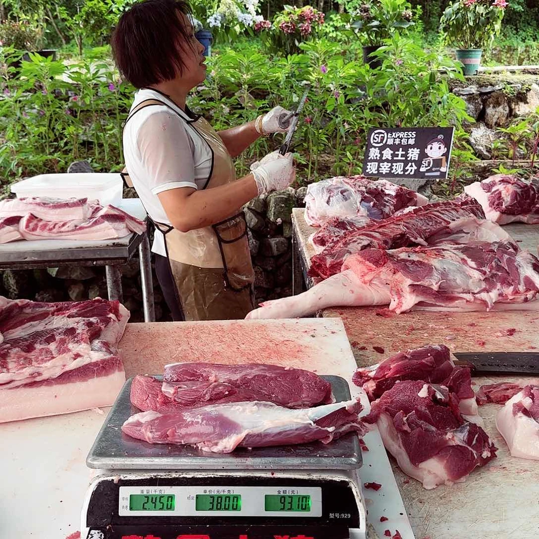 夏***天30中国大陆食用农产品