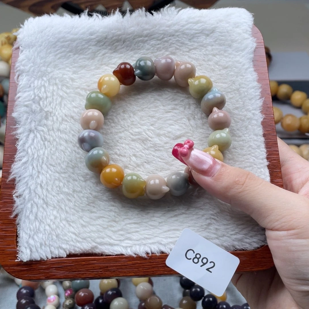 菩提根/象牙果吊坠WC892猫头13mm一串随机