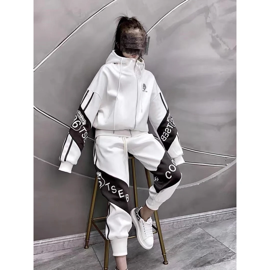 《新风尚》两件套·套装