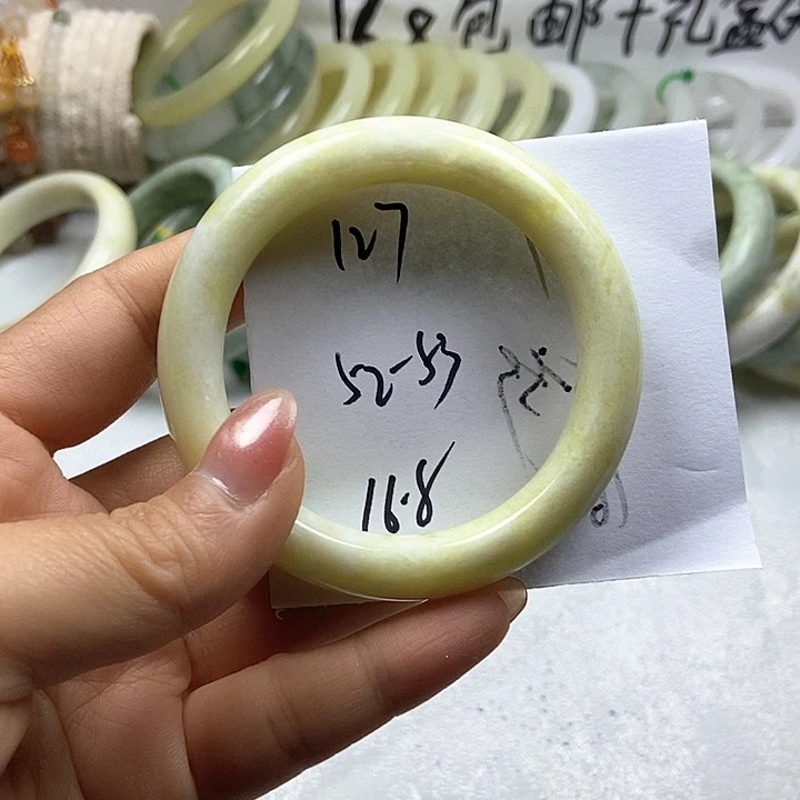 石英质玉未镶嵌手镯
