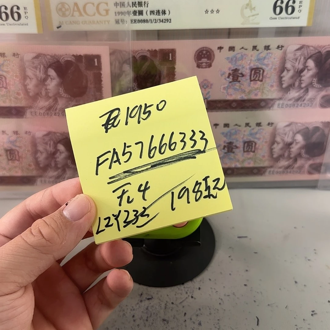 L*Y感谢大哥感谢大哥