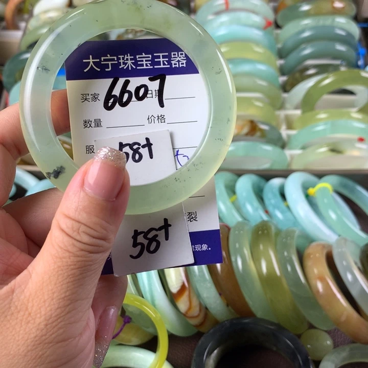 蛇纹石玉未镶嵌手镯6607