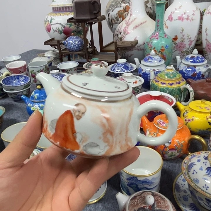 景德镇陶瓷研究所