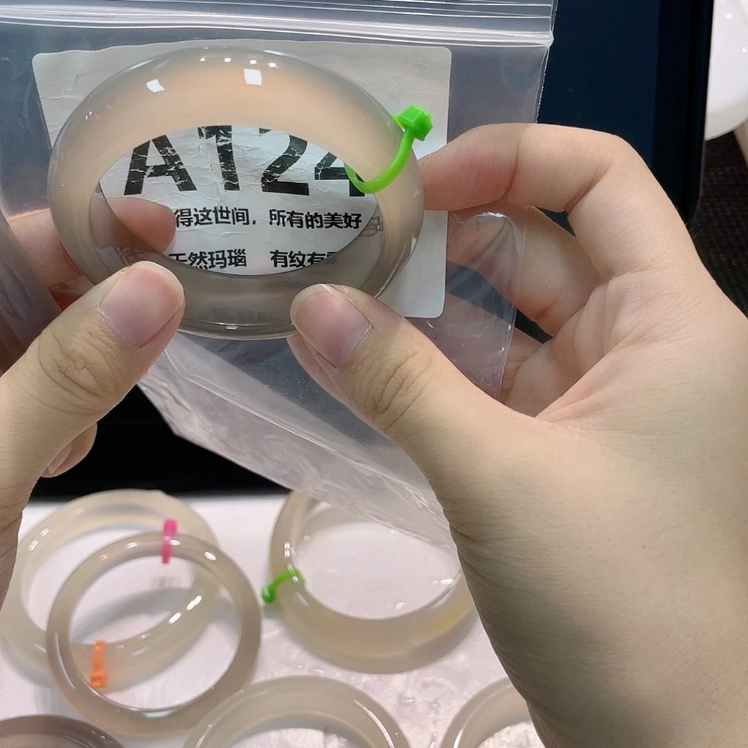 手镯玛瑙/玉髓合金A124