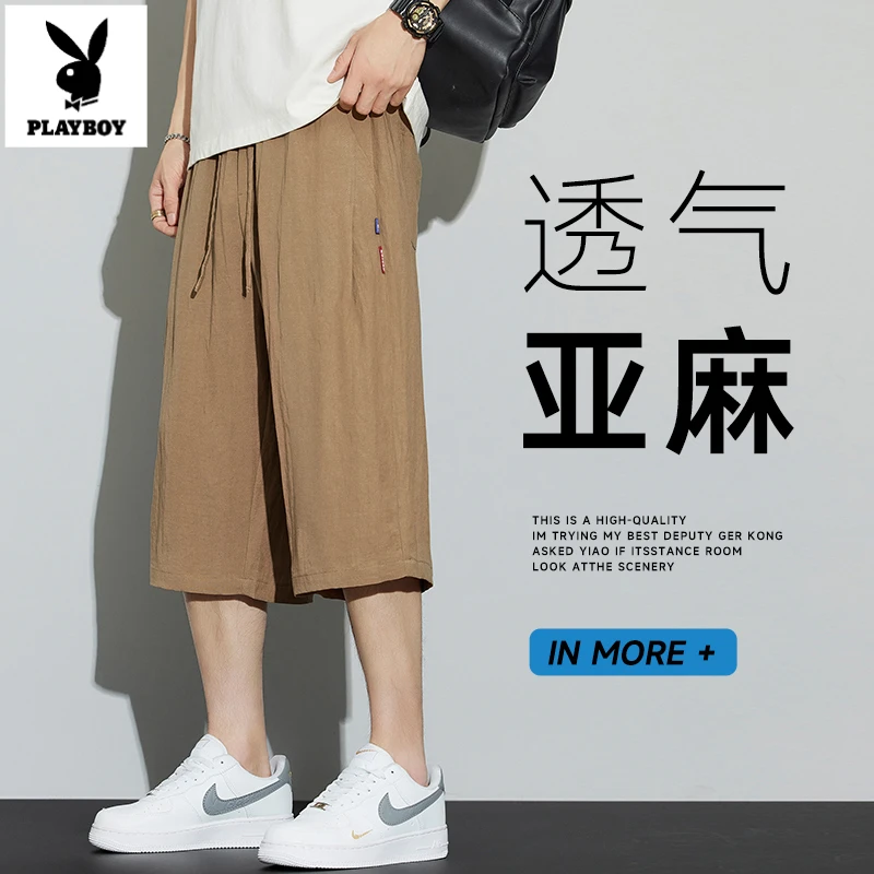 花花公子亚麻天丝七分裤男士夏季薄款休闲外穿新款运动速干短裤男