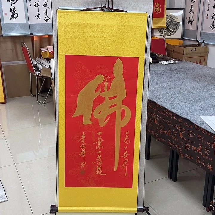 书法书法作品参加