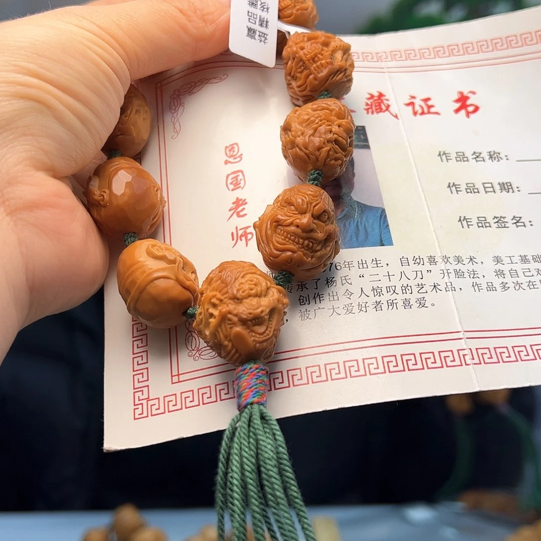 橄榄核手串/手链o**_橄榄核