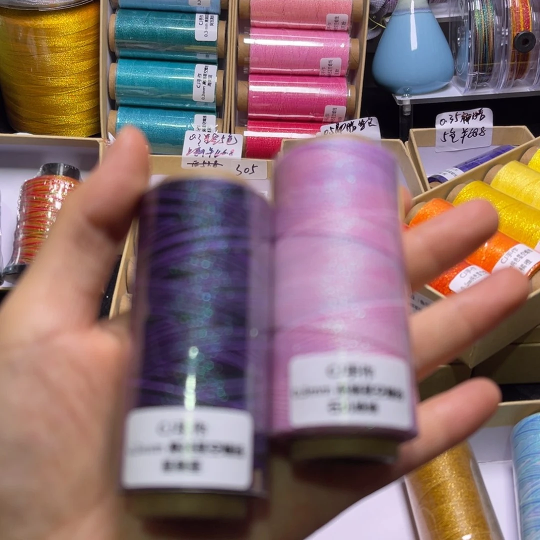 腈纶0.3星空蜡纸轴星黛里 石矶