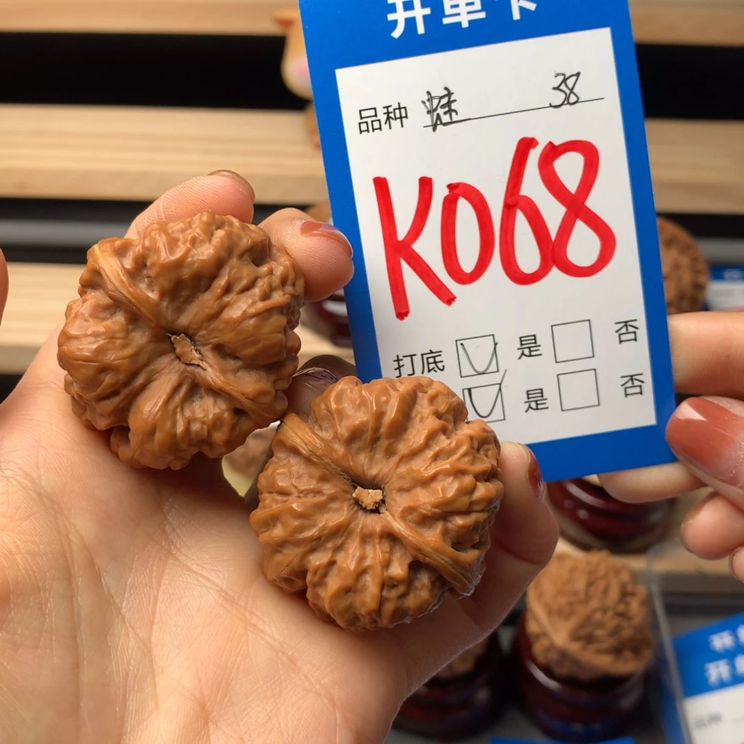 文玩核桃把件听***说蛙蛙