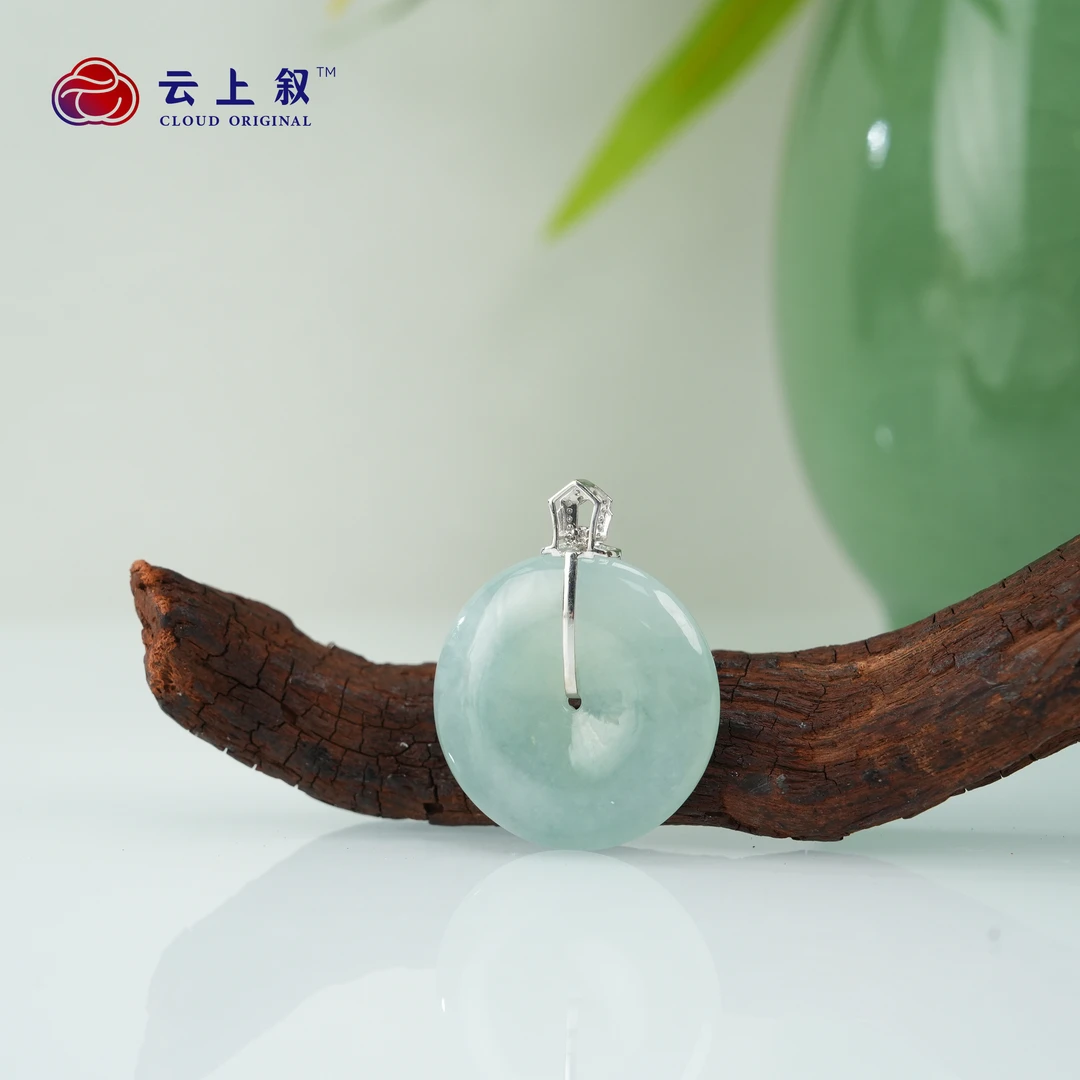 【云上叙】 13 QJD06500089 18K金翡翠平安扣吊坠-多样性发其一