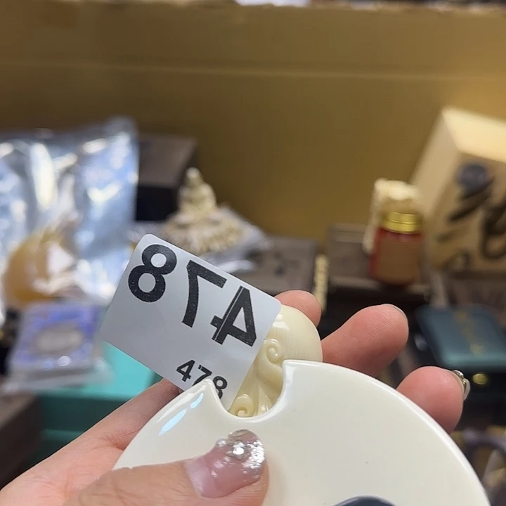 红***年陶瓷哈哈哈哈哈哈哈哈哈