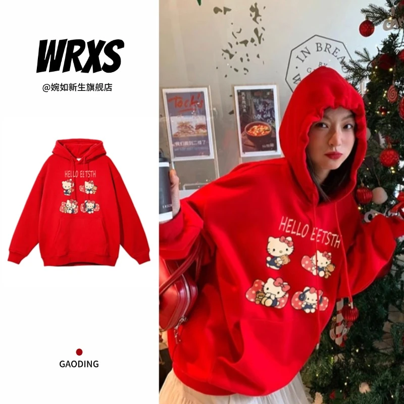 【婉如新生】新年红色加绒连帽卫衣女2025新款时尚洋气慵懒风情侣装