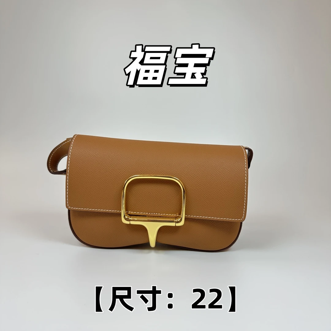 福宝 【金棕色-金扣22 女包】牛皮 优雅风手提包包  30562
