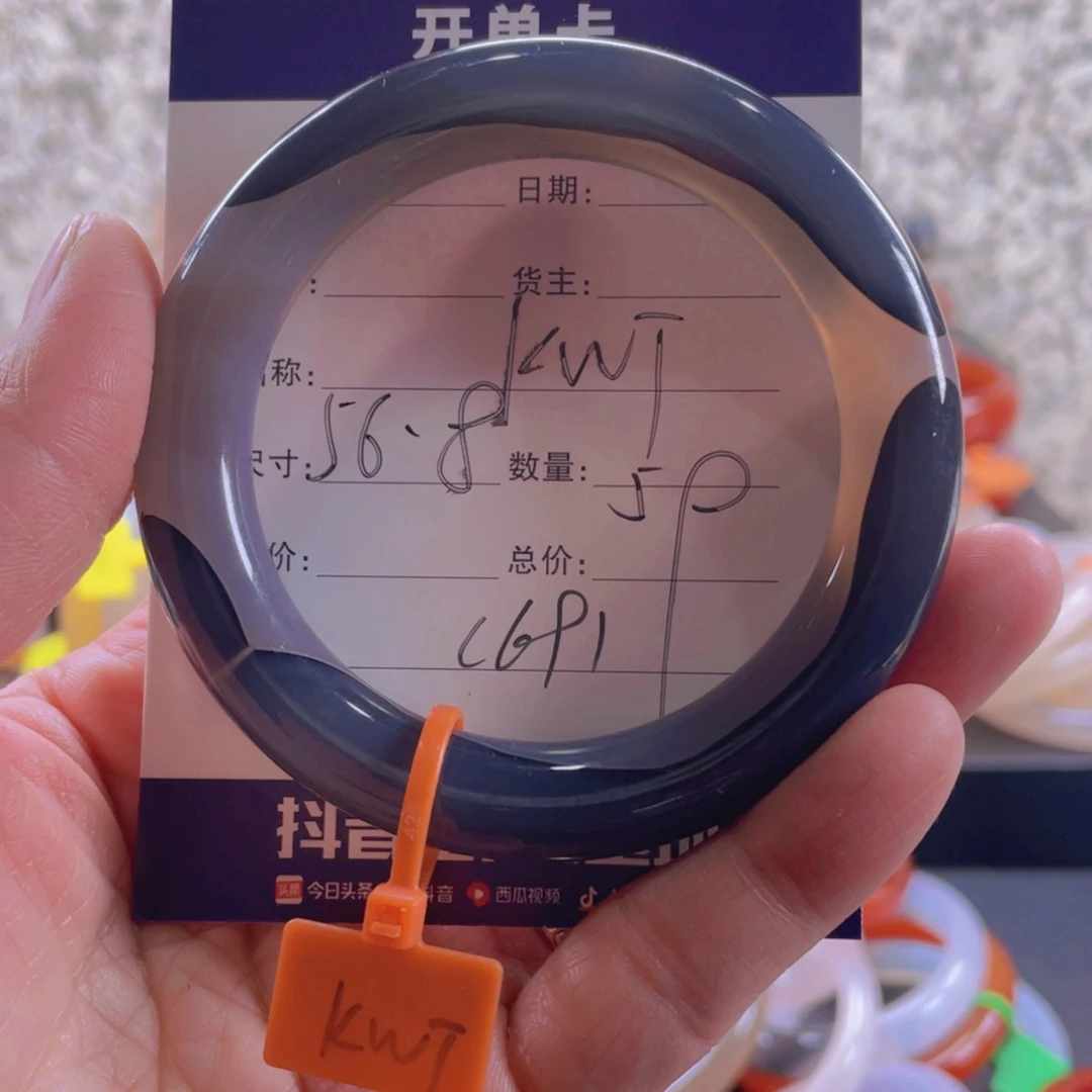 玛瑙/玉髓手镯未镶嵌胖*哒