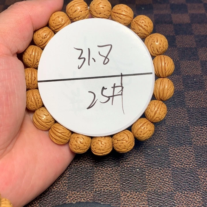 桃核吊坠25号健健康康