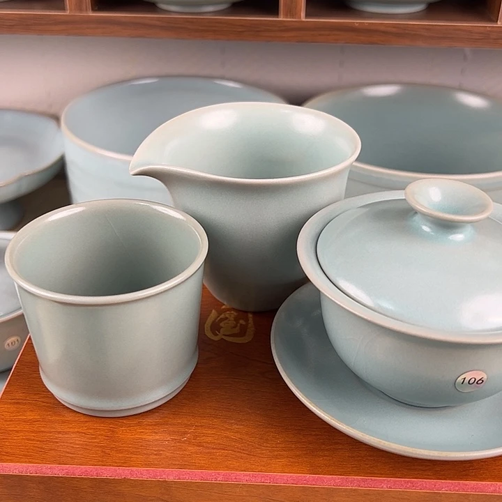 薄***蓝杯子瓷三才元宝盖碗