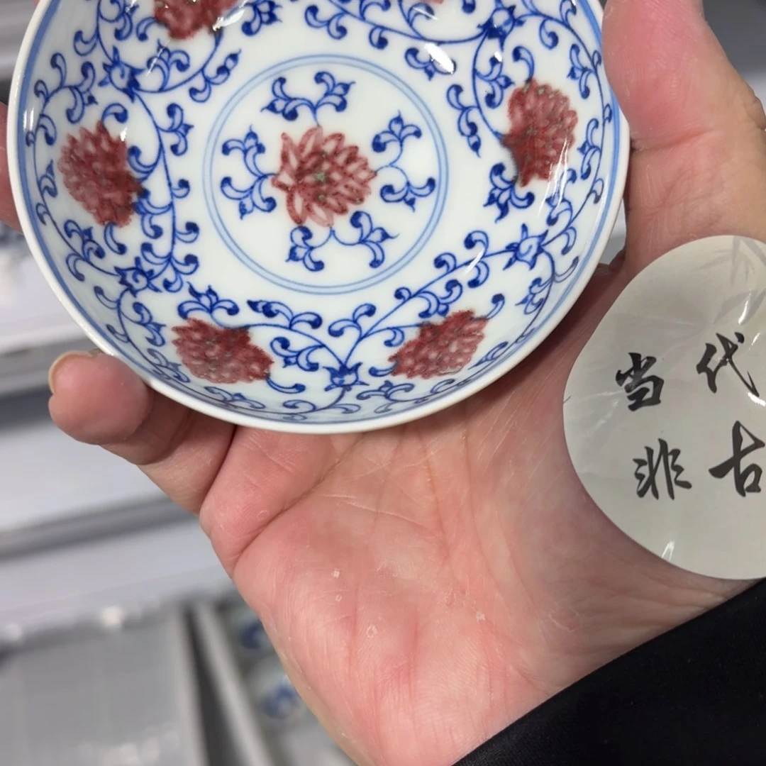 杯大**～瓷言所老曹甄选好瓷