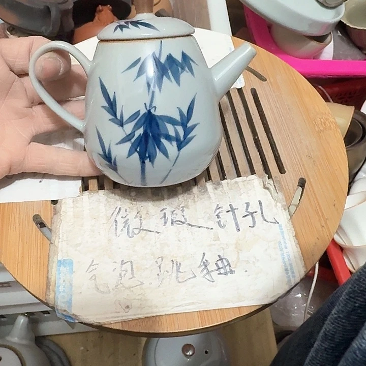 紫砂瑕疵介意勿扰
