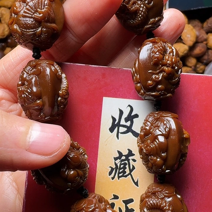 橄榄核手串我是你