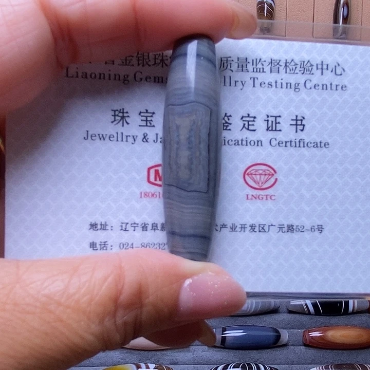 沃***呀玛瑙/玉髓未镶嵌颈饰