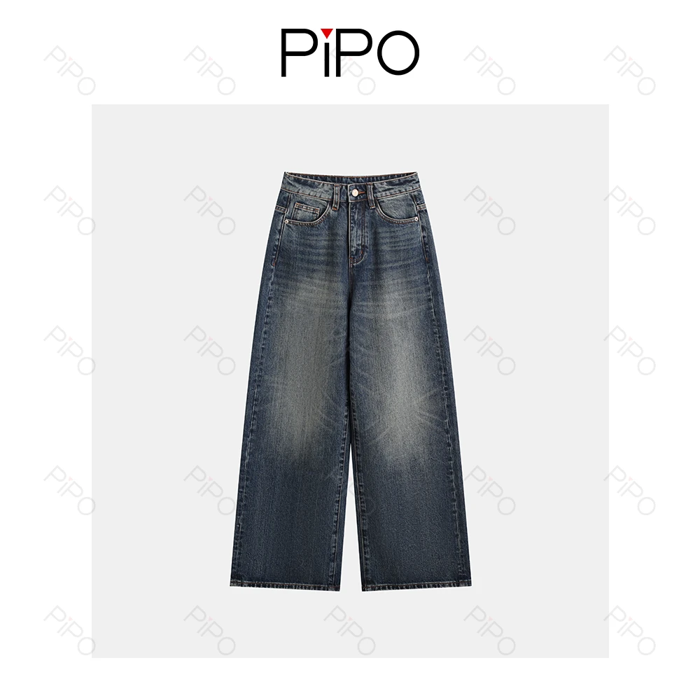 PIPO时尚牛仔裤休闲阔腿秋季微弹力百搭短裤高腰DD53P572