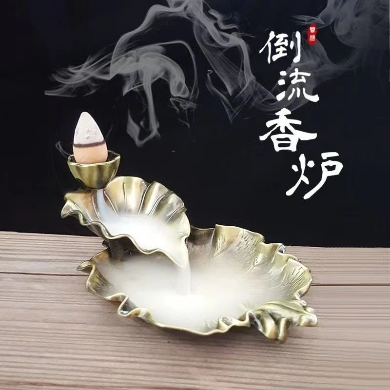 合金仿古创意青蛙鲤鱼荷塘倒流香炉家用茶道室内檀香禅意仙境观赏
