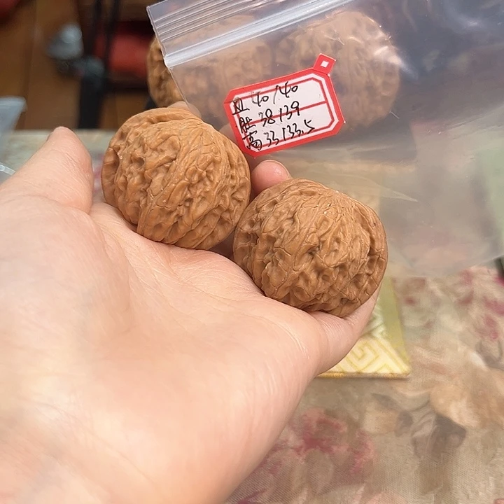 把件文玩核桃磨盘