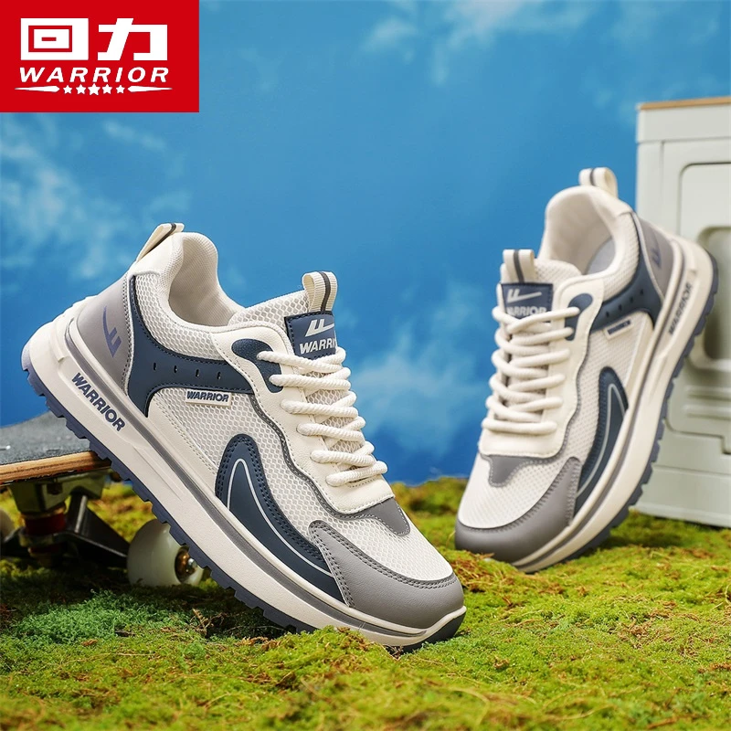 【回力运动鞋】男鞋春季厚底时尚百搭休闲潮鞋透气韩版运动老爹鞋男