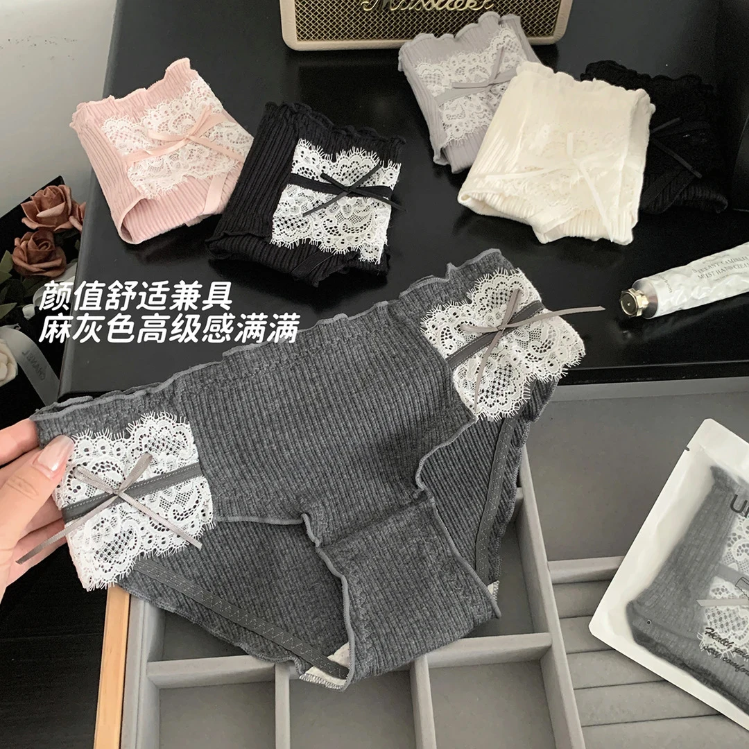 奶糖少女甜美蕾丝内裤女时尚无痕纯棉低腰红内裤女款女童纯棉内裤