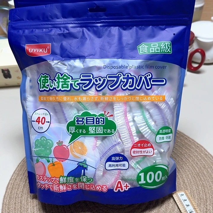 晓晓推荐瓷片瓷器