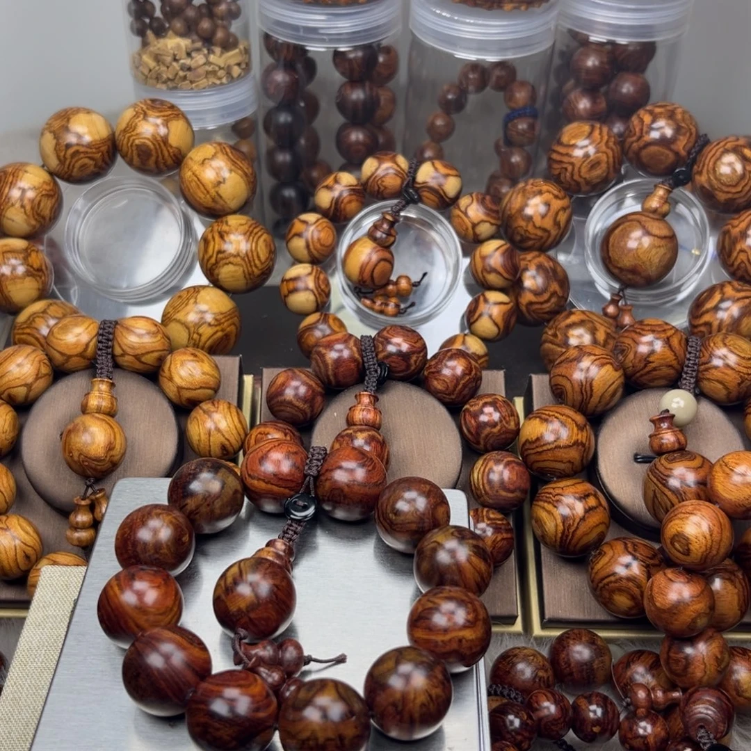 星****黄花梨/降香黄檀海南黄花梨—2.0