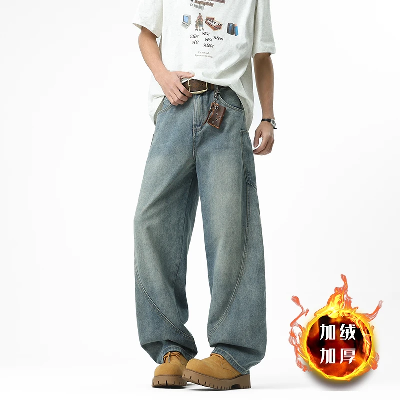 新款冬季加绒重磅水洗美式缉明线弯刀宽松大码牛仔裤男女同款裤子