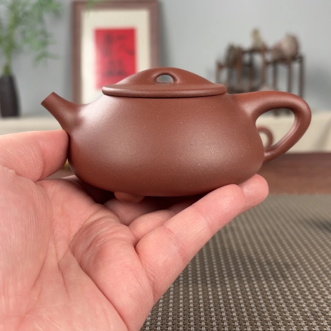 紫砂茶壶小**微瑕黄龙山原矿紫砂壶230