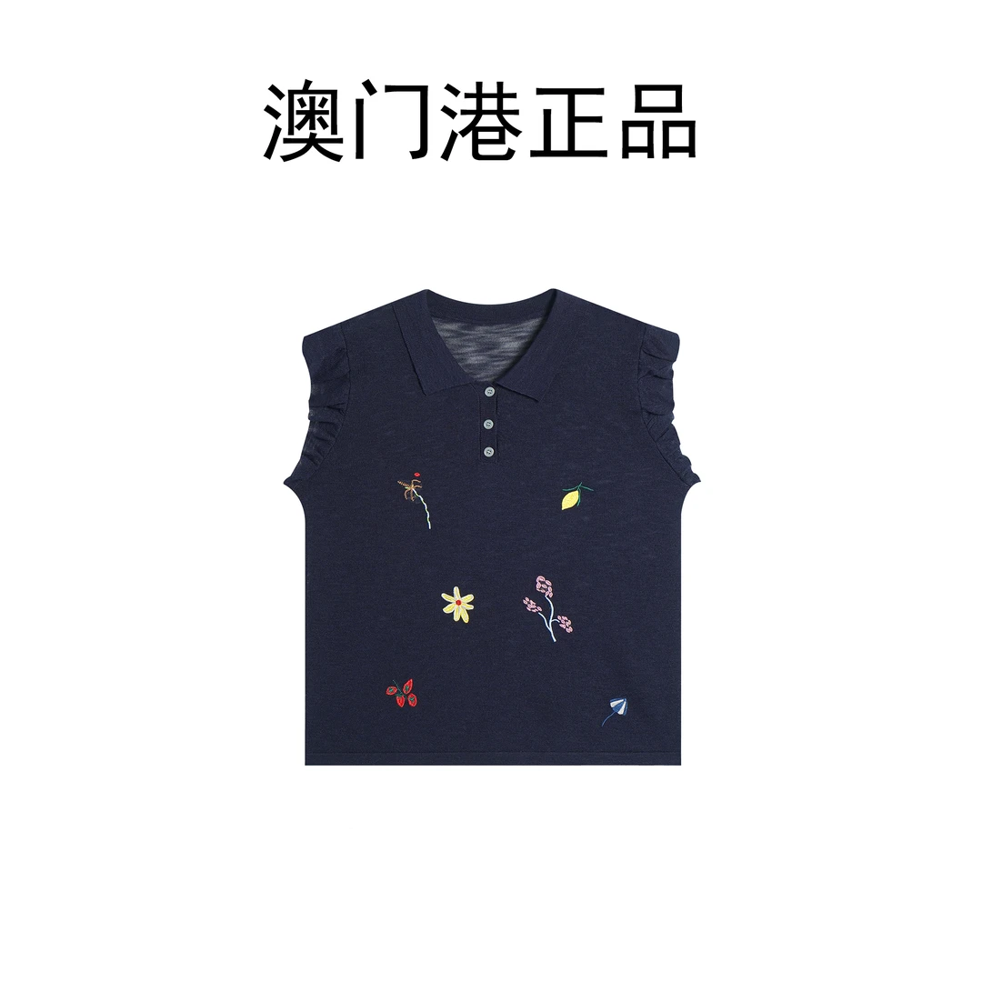 【澳门港正品】【5616-1】气质时尚休闲百搭设计师潮流女装