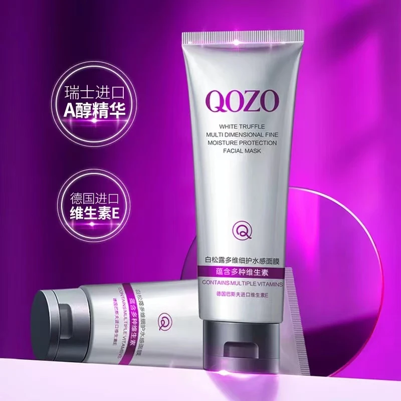 11111 QOZO白松露多维细护水感面膜
