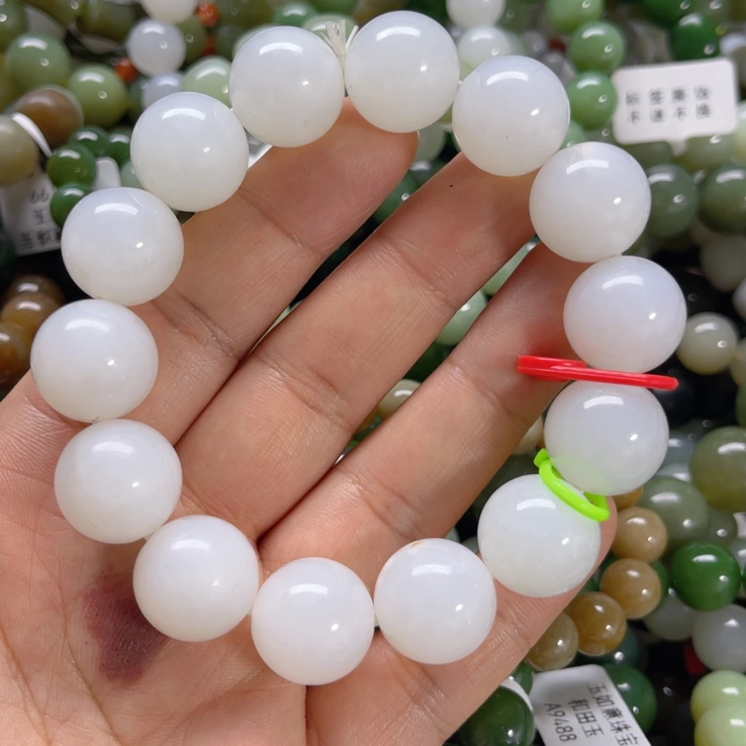 未镶嵌手链和田玉