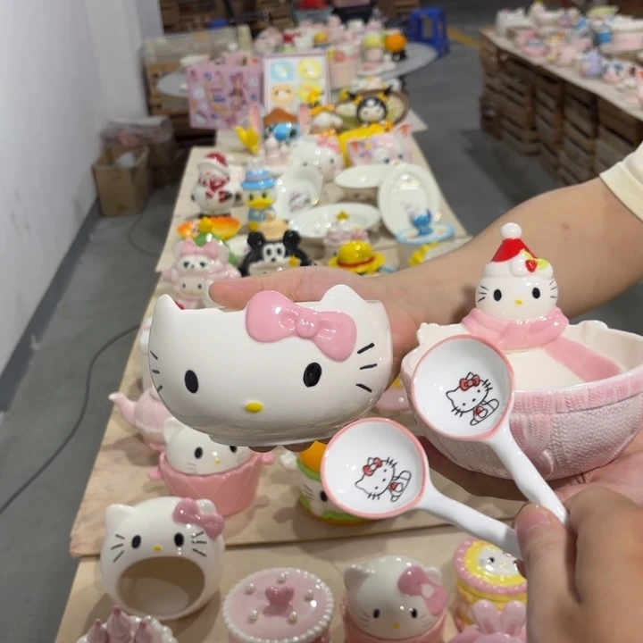 瓷片我在外面吃饭呢你在哪