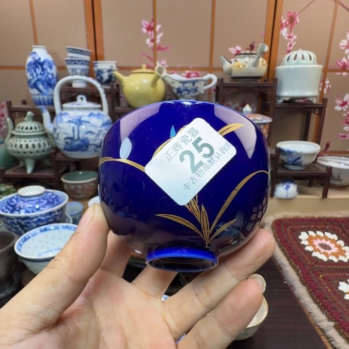 碗25啊啊啊啊啊啊啊啊啊啊啊啊