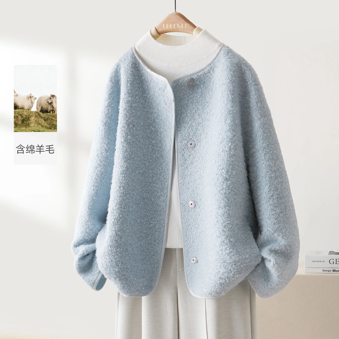 IHIMI/海谧【节日氛围羊毛小香风外套】春提花拼接柔软圆领精致外套