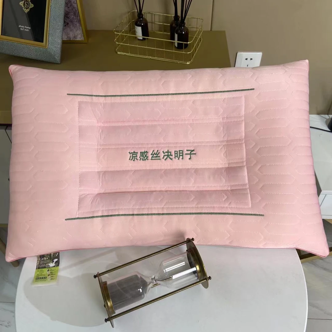 【百优】凉感丝决明子护颈椎单人枕